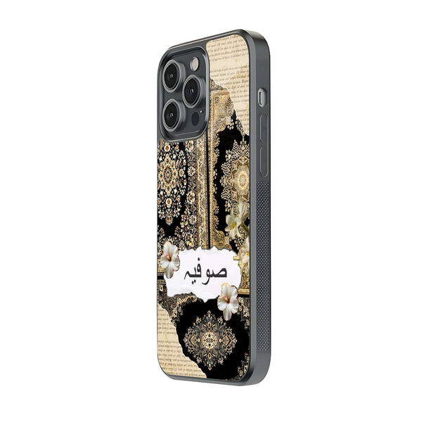 Elegant Vintage Rug Glass Name Case image 1