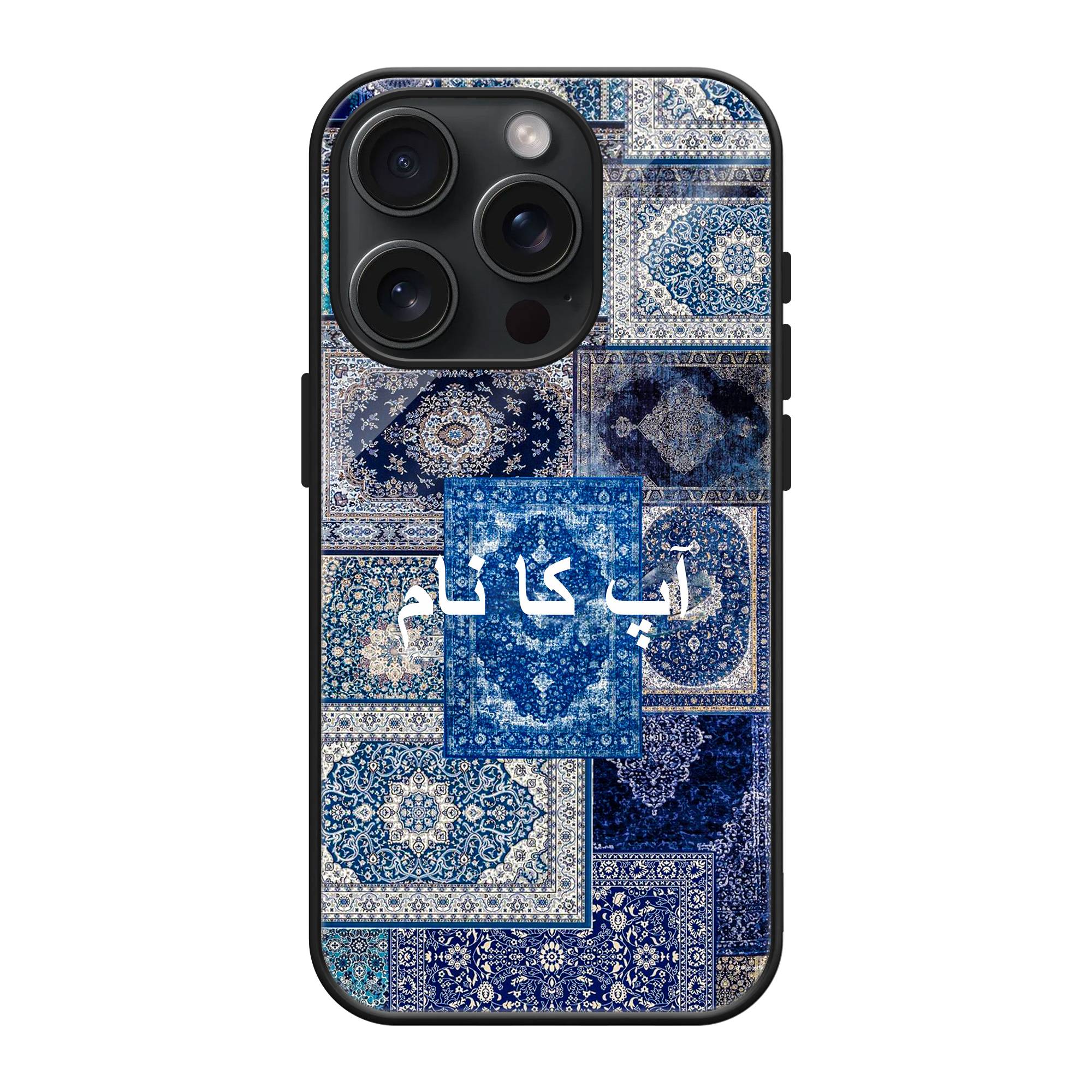 Blue Persian Carpet Glass Name Case image 0 Main image