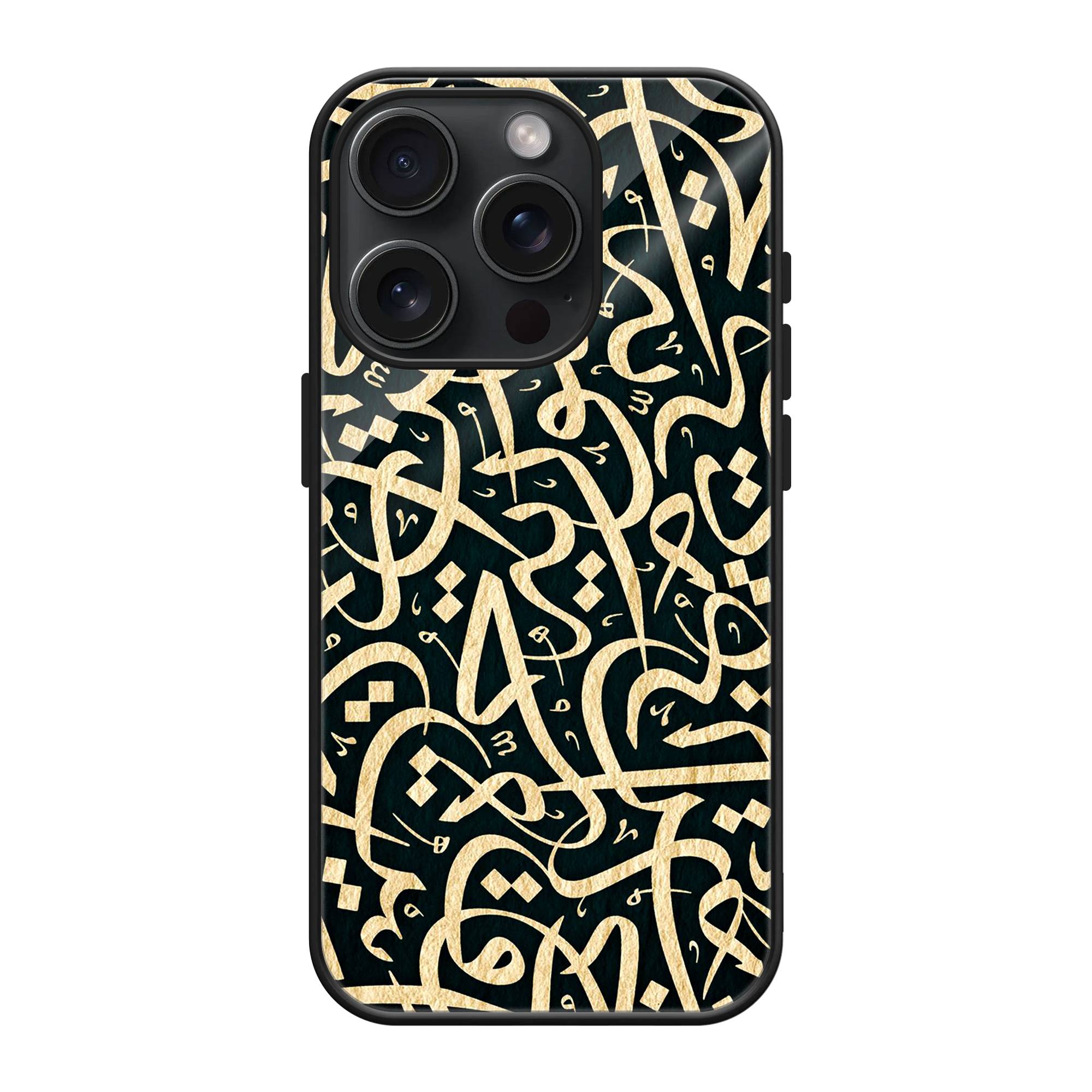 Gold Abstract Pattern Glass Case image 0 Main image