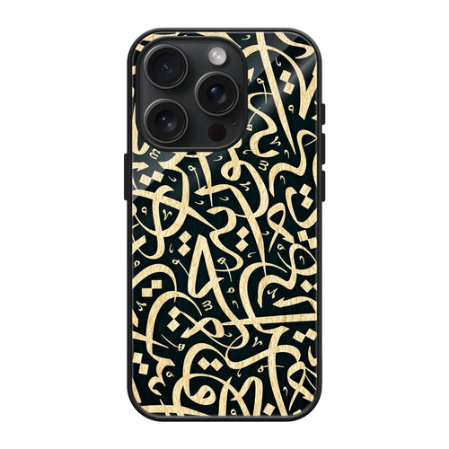 Gold Abstract Pattern Glass Case image 0