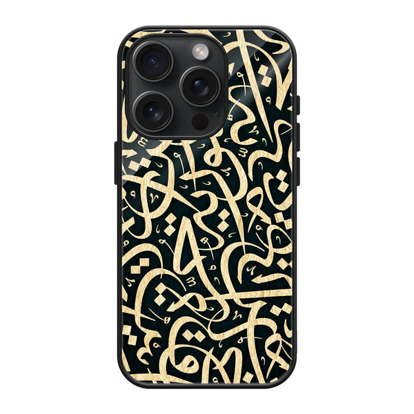 Gold Abstract Pattern Glass Case image 0
