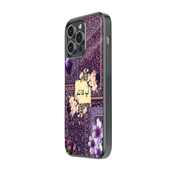 Lavender Lattice Glass Name Case image 1