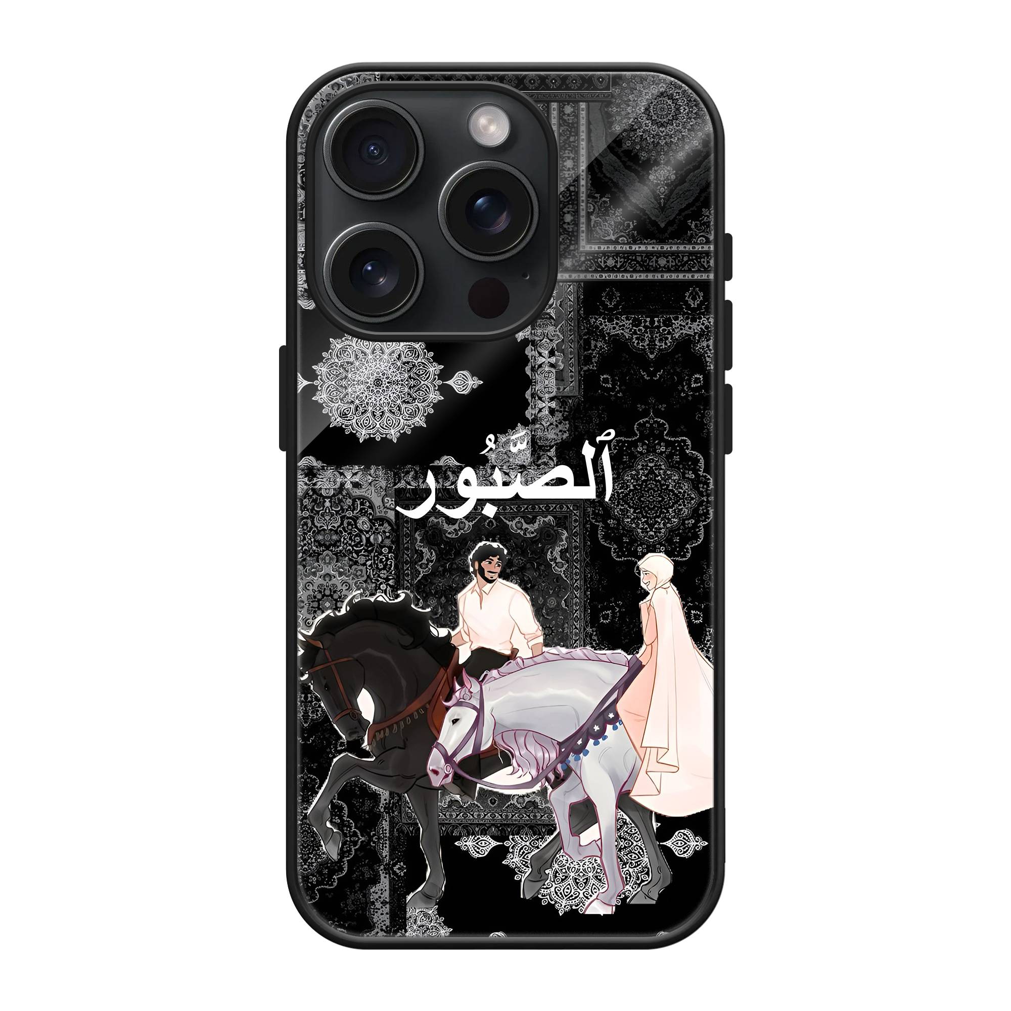 Midnight Horse Ride Glass Name Case image 0