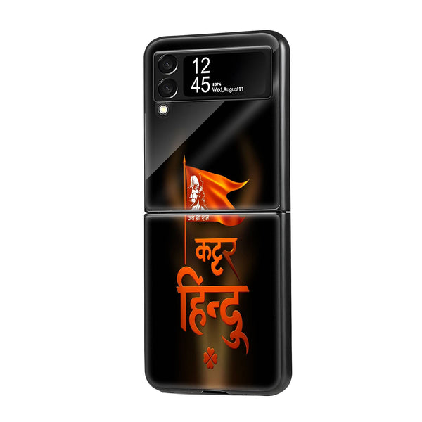 Kattar Hindu Samsung Z Flip Glass Case image 0