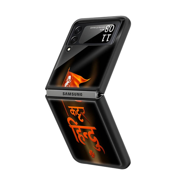 Kattar Hindu Samsung Z Flip Glass Case image 1
