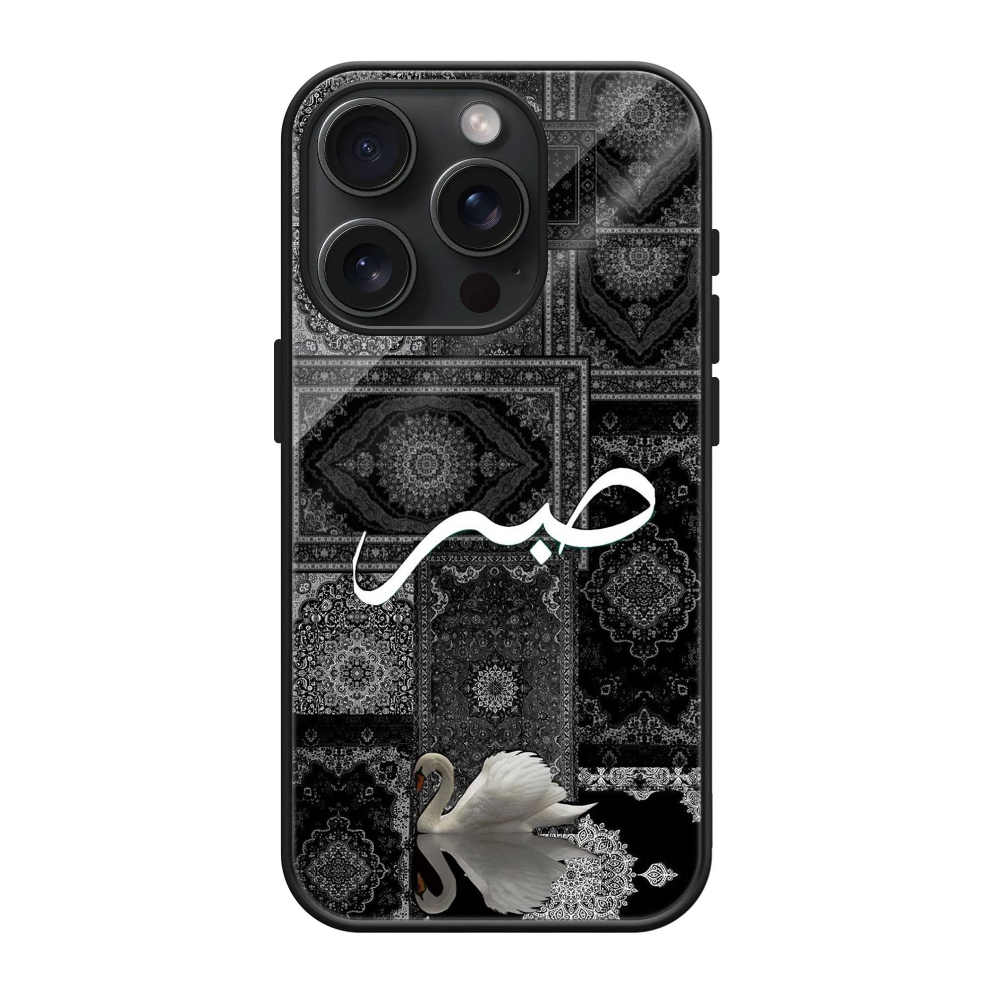 Sabr Monochrome Glass Case image 0 Main image