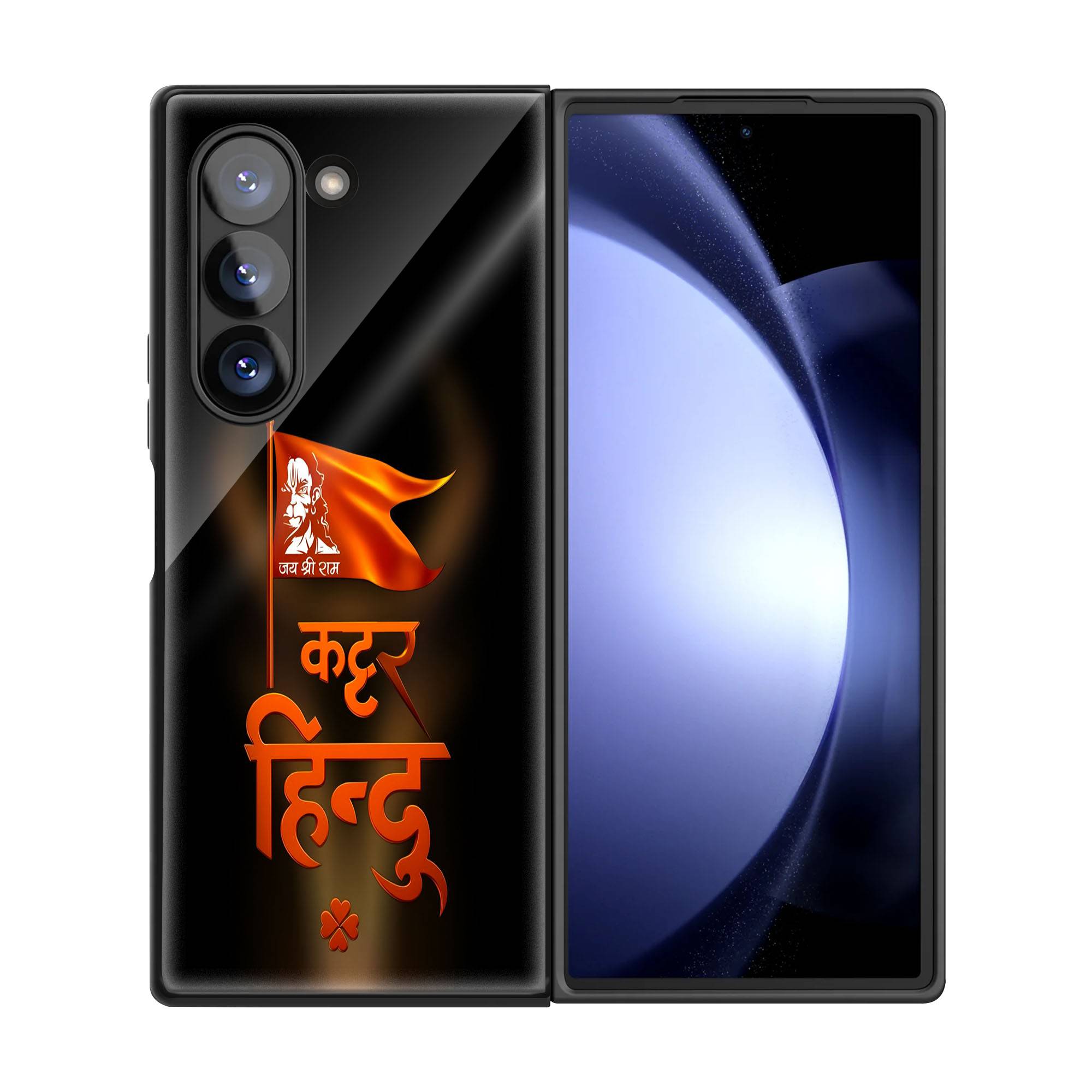 Kattar Hindu Samsung Z Fold Glass Case image 2