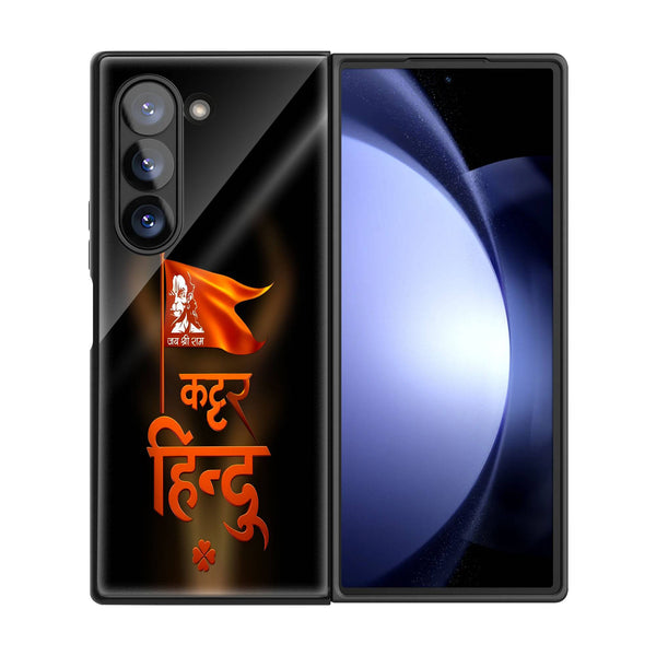 Kattar Hindu Samsung Z Fold Glass Case image 2