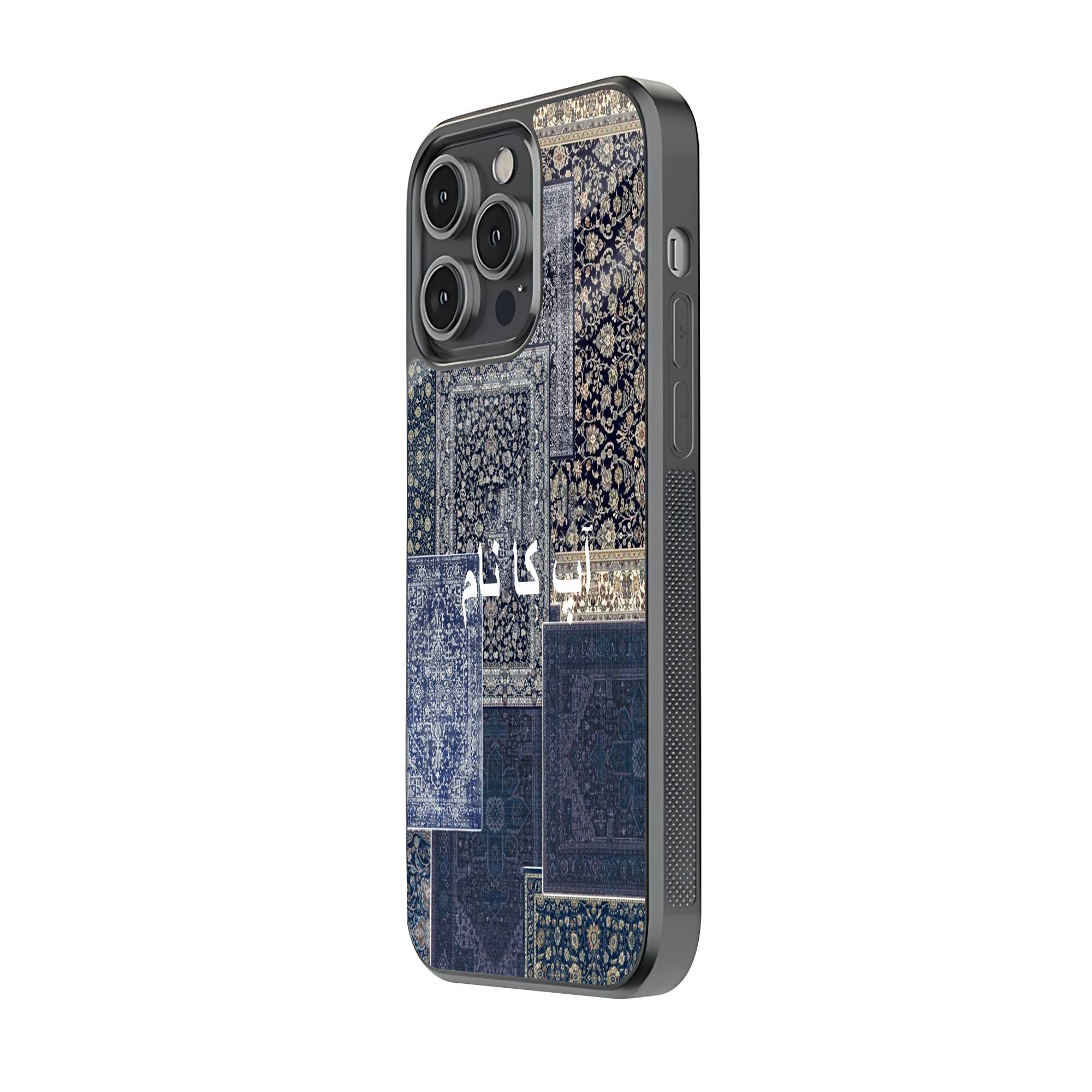 Blue Manshaa Carpet Glass Name Case image 1