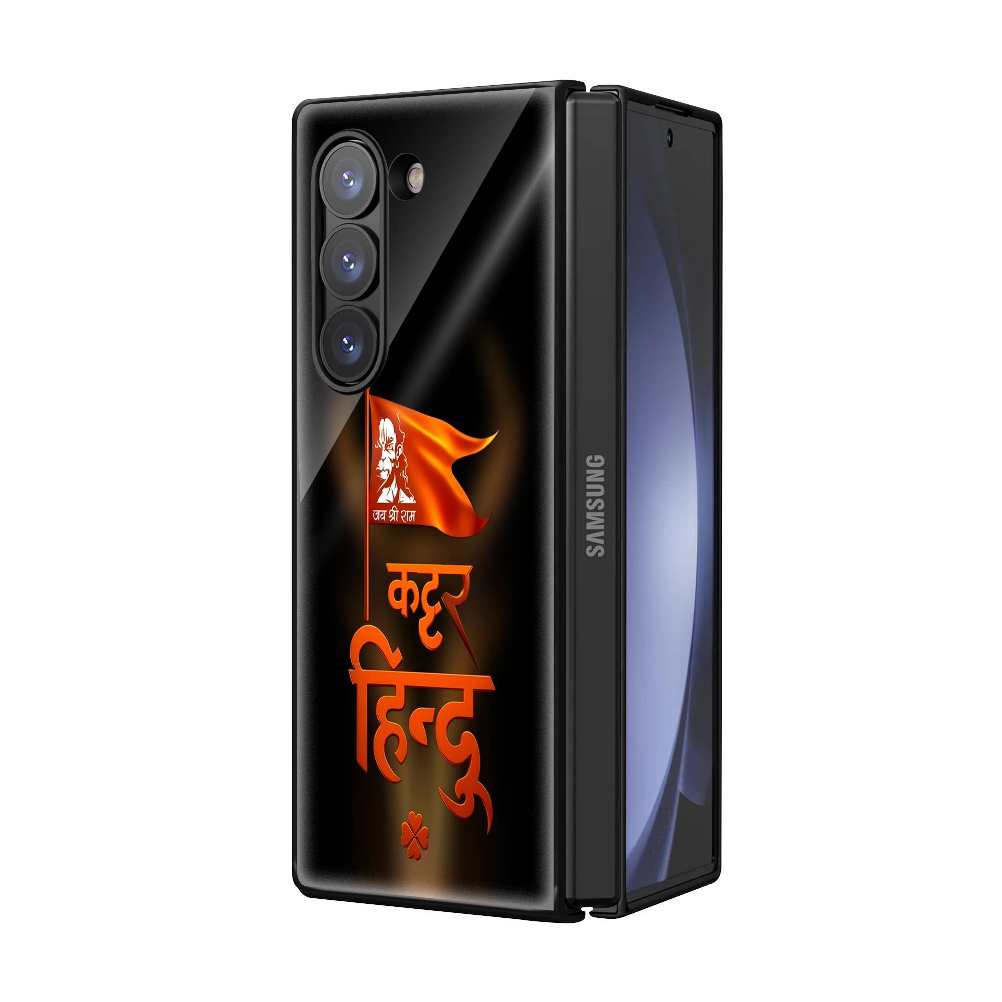 Kattar Hindu Samsung Z Fold Glass Case Secondary image
