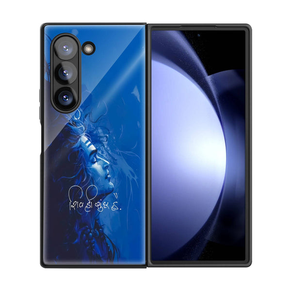 Shiv Sundaram Samsung Z Fold Glass Case image 2