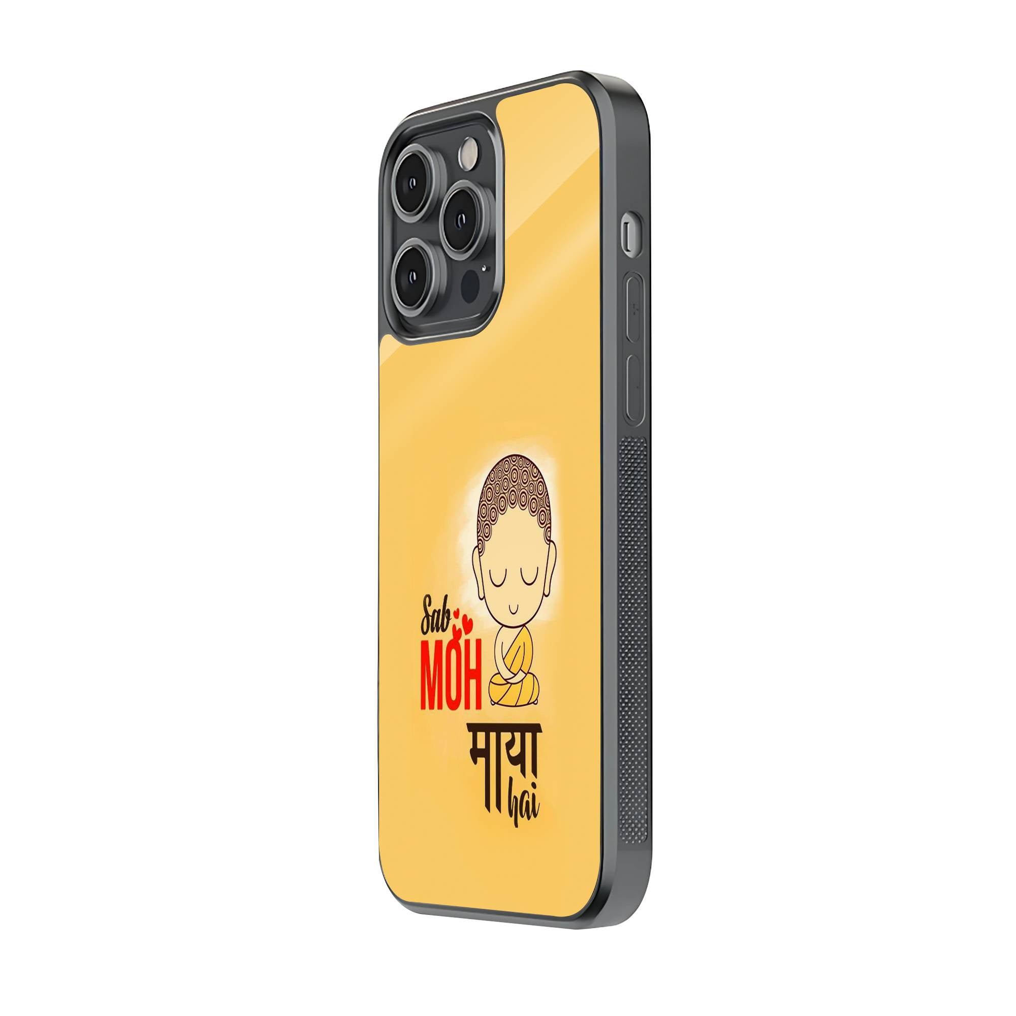 Moh Maya Hai Glass Case Secondary image