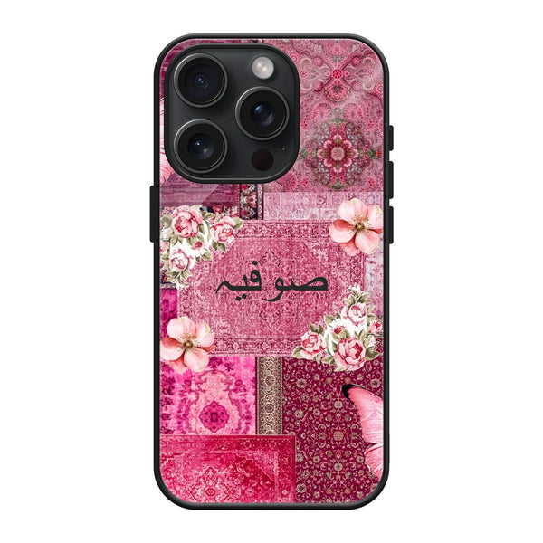 Blush Butterfly Rug Glass Name Case image 0