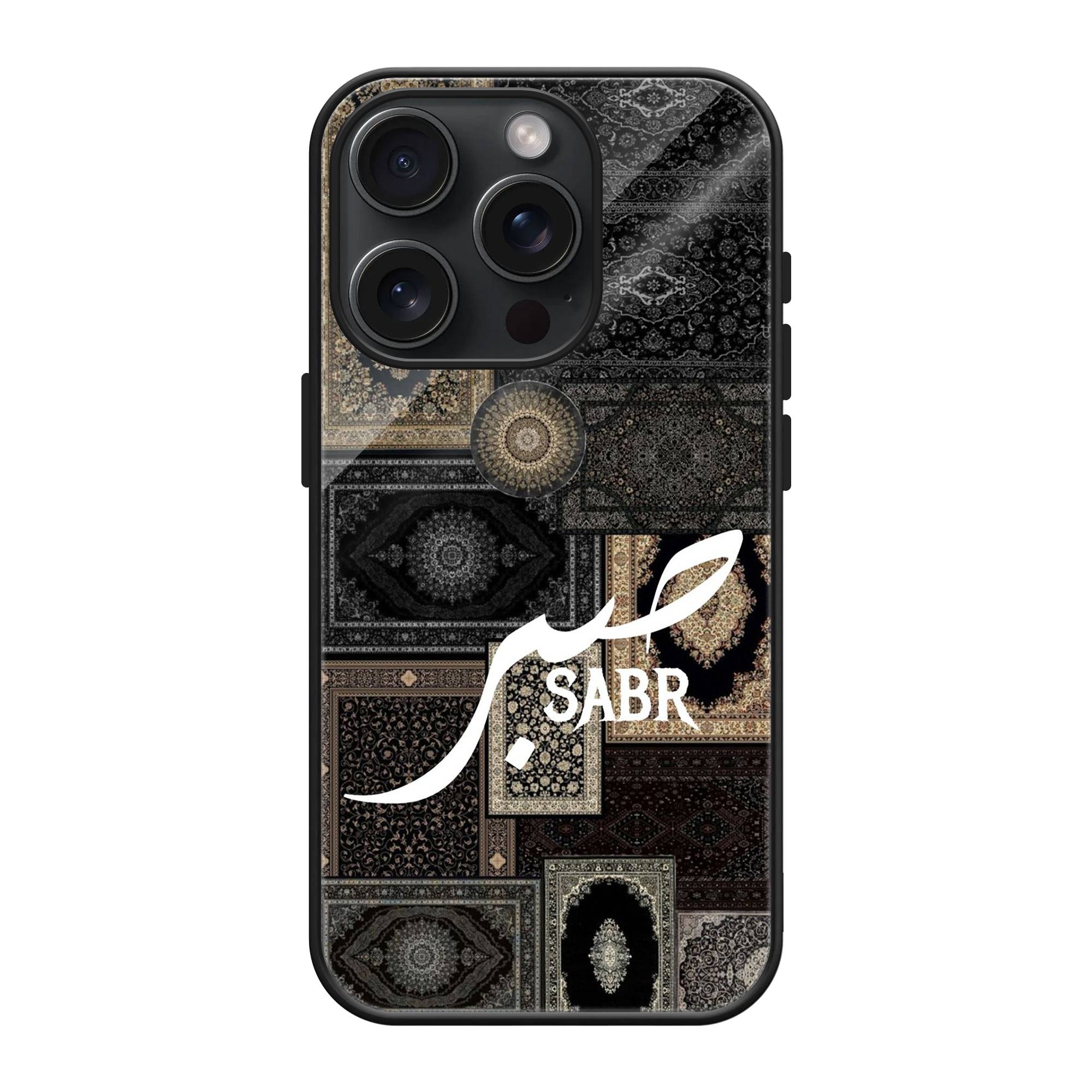 Infinite Sabr Glass Case image 0 Main image