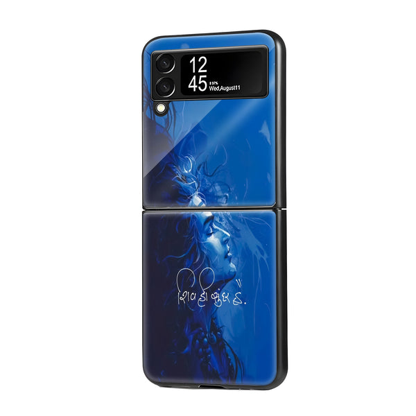 Shiv Sundaram Samsung Z Flip Glass Case image 0