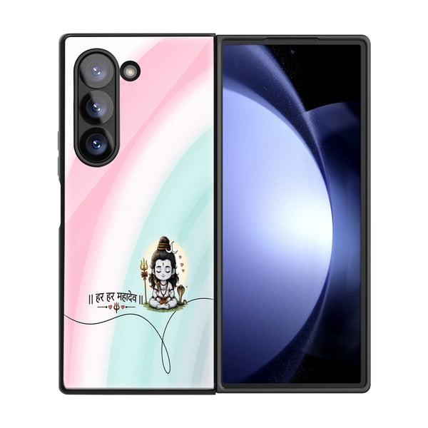 Bal Shiva Minimalist Samsung Z Fold Glass Case