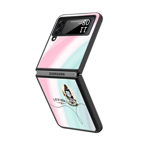 Bal Shiva Minimalist Samsung Z Flip Glass Case