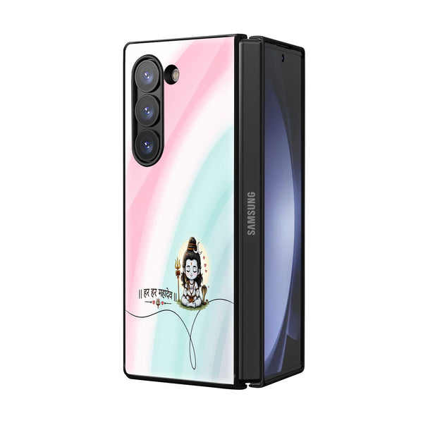 Bal Shiva Minimalist Samsung Z Fold Glass Case