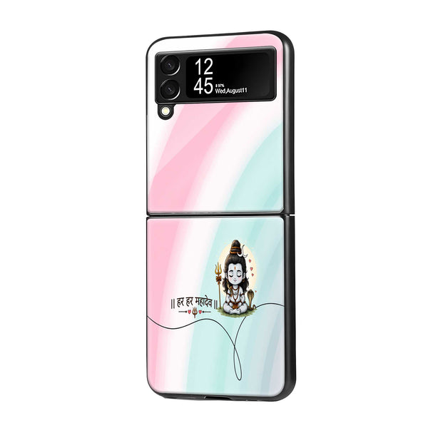 Bal Shiva Minimalist Samsung Z Flip Glass Case
