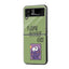 Chill Monster Samsung Z Flip Glass Case