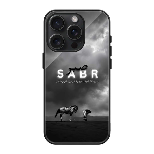 Faith & Sabr Glass Case