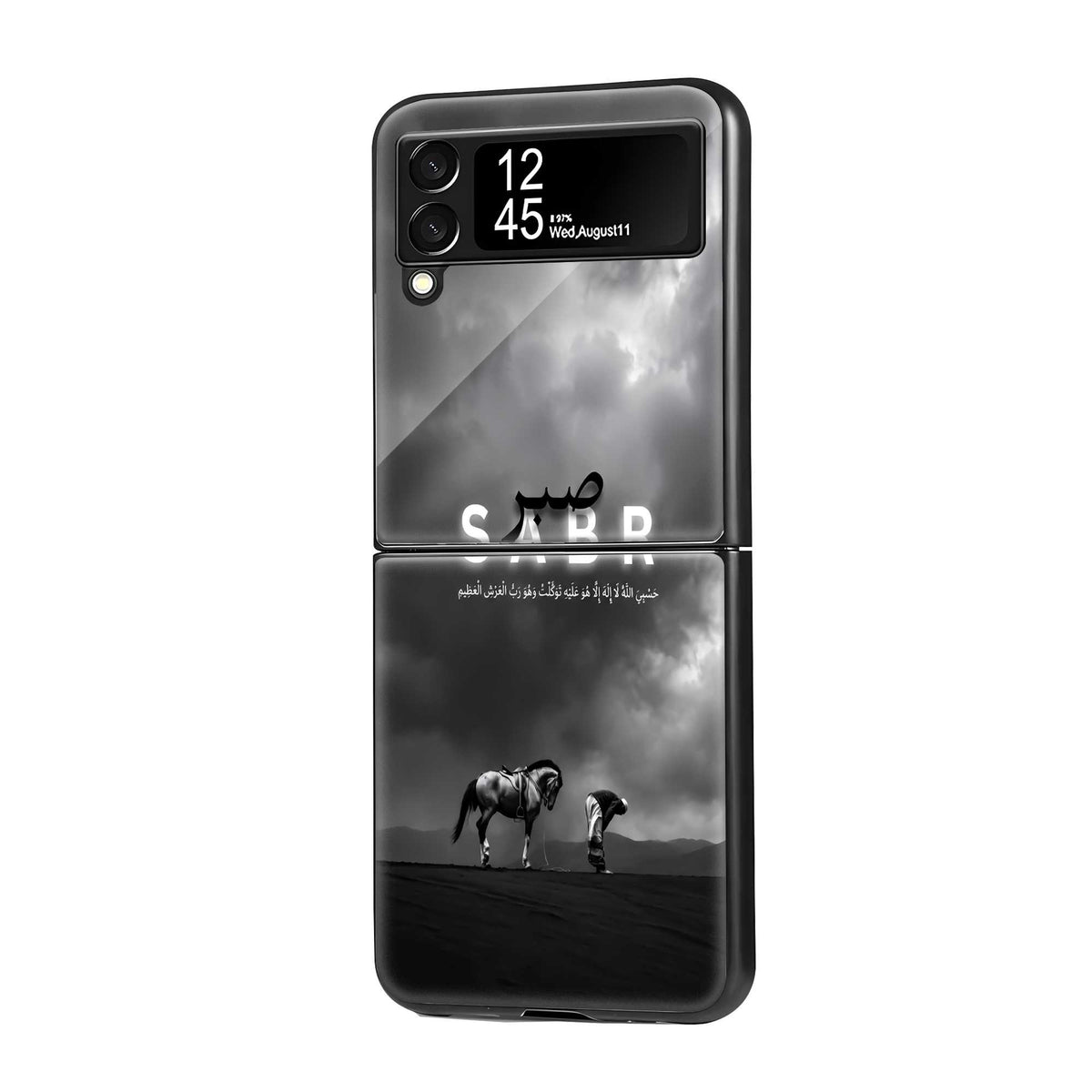 Faith & Sabr Samsung Z Flip Glass Case