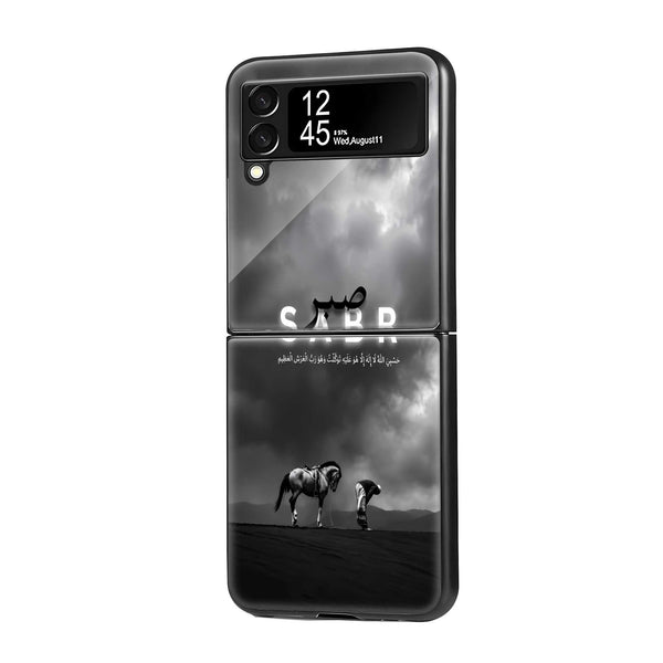 Faith & Sabr Samsung Z Flip Glass Case