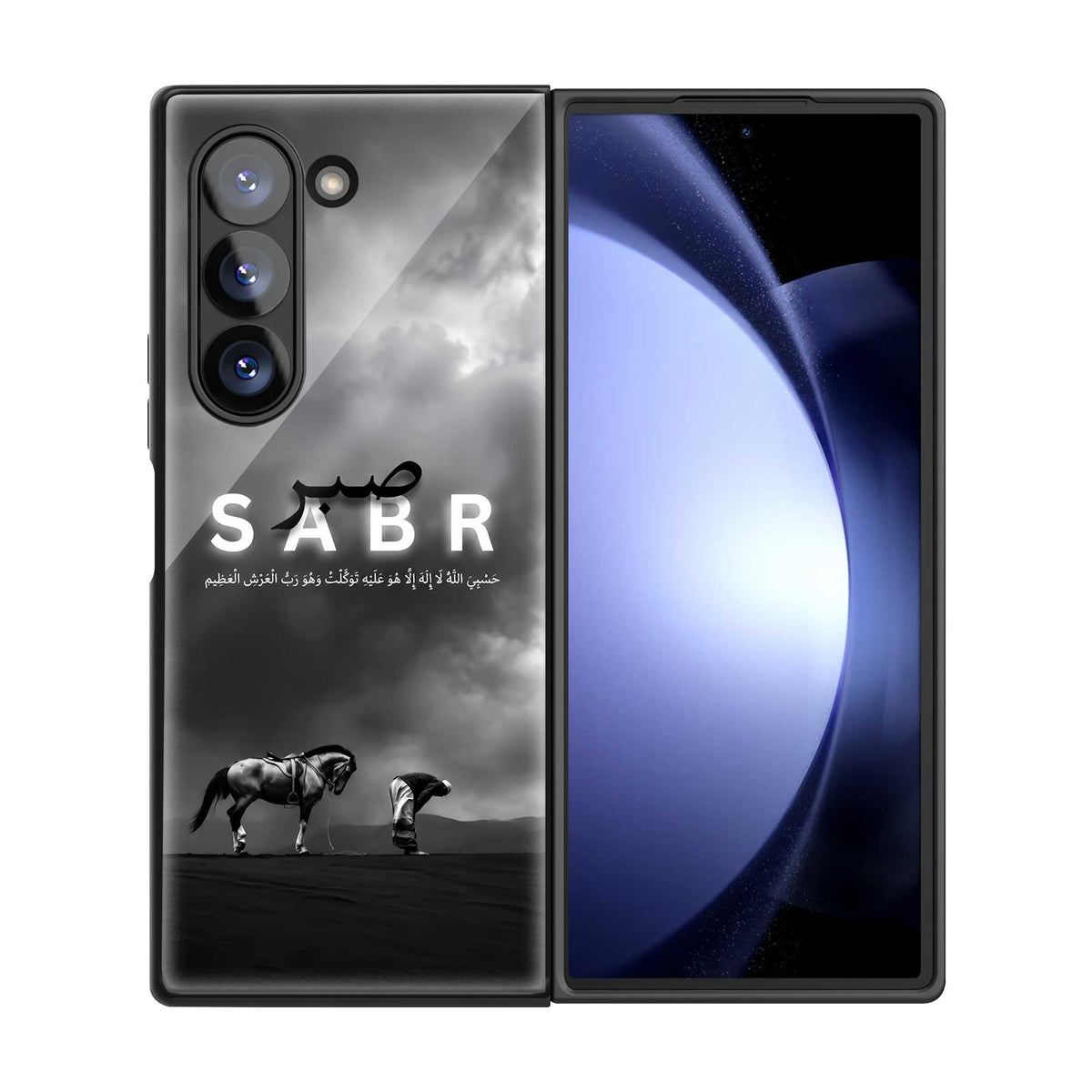 Faith & Sabr Samsung Z Fold Glass Case
