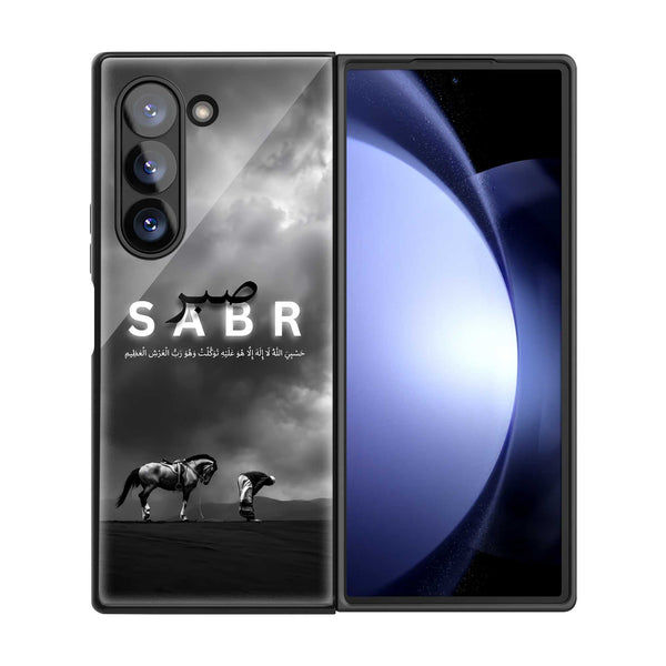 Faith & Sabr Samsung Z Fold Glass Case