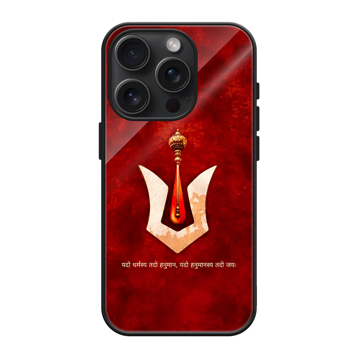 Hanuman Sacred Tilak Glass Case