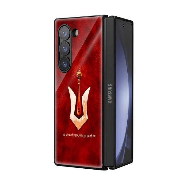 Hanuman Sacred Tilak Samsung Z Fold Glass Case