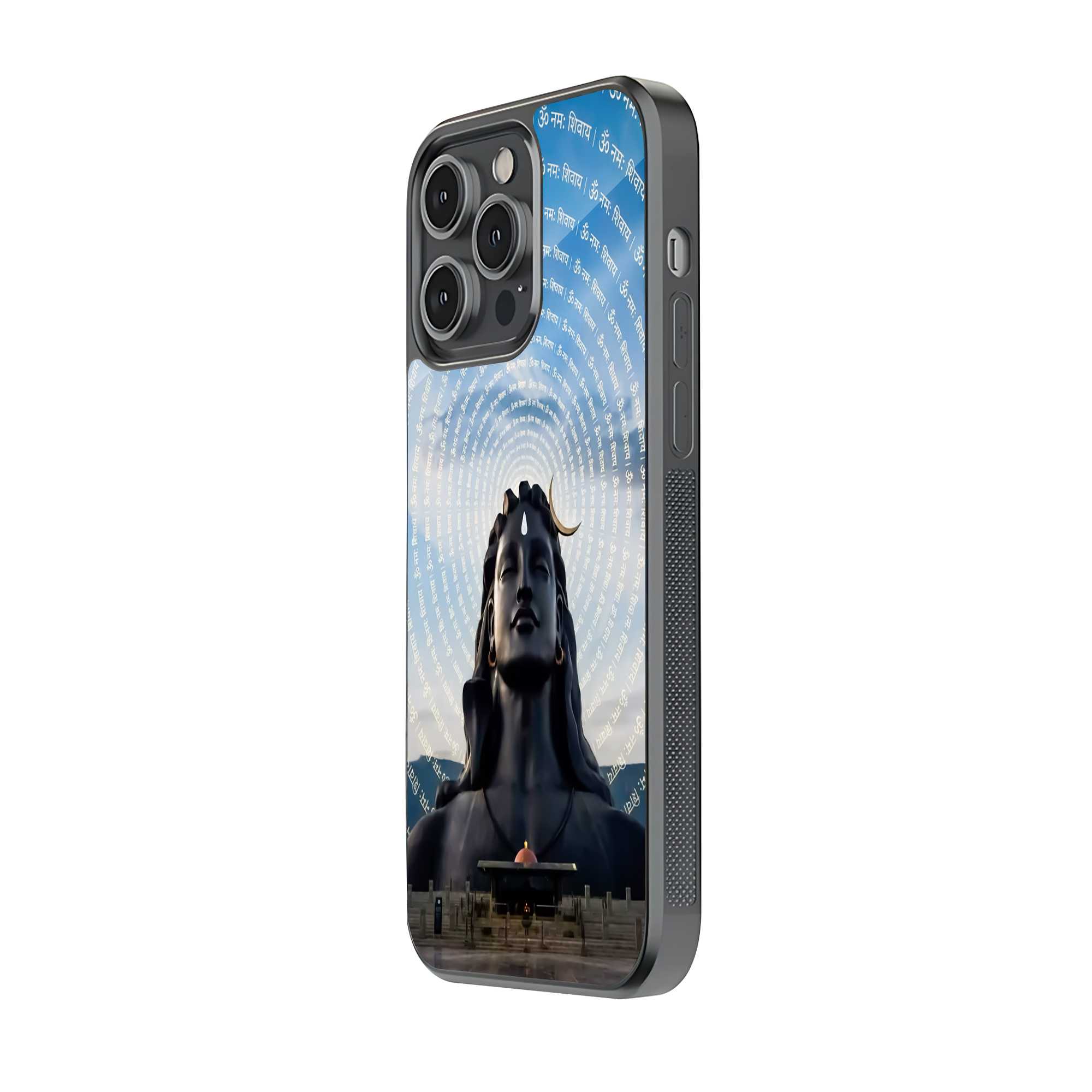 Har Har Mahadev Glass Case Secondary image