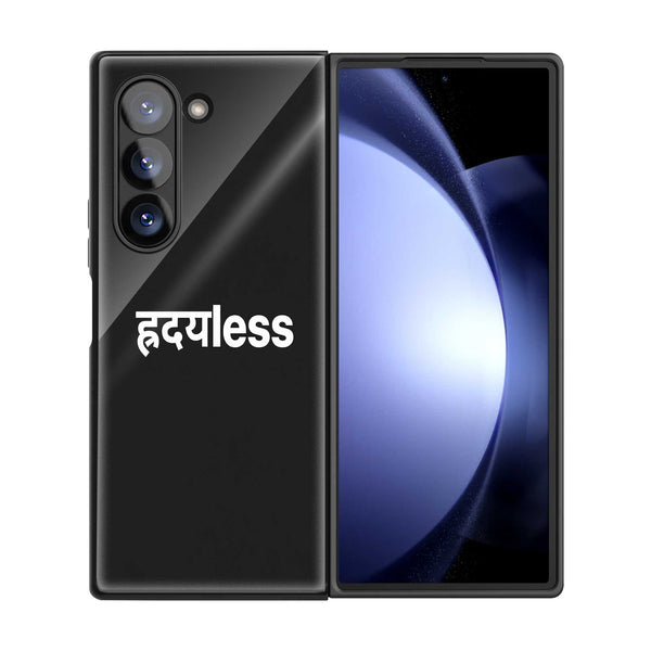 Hridaya-less Samsung Z Fold Glass Case