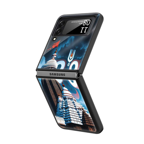 Justice Rewritten Samsung Z Flip Glass Case
