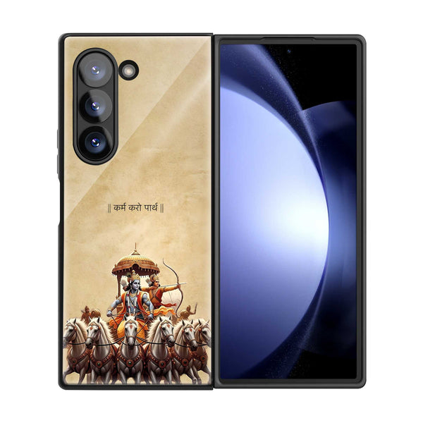 Karmayogi Samsung Z Fold Glass Case