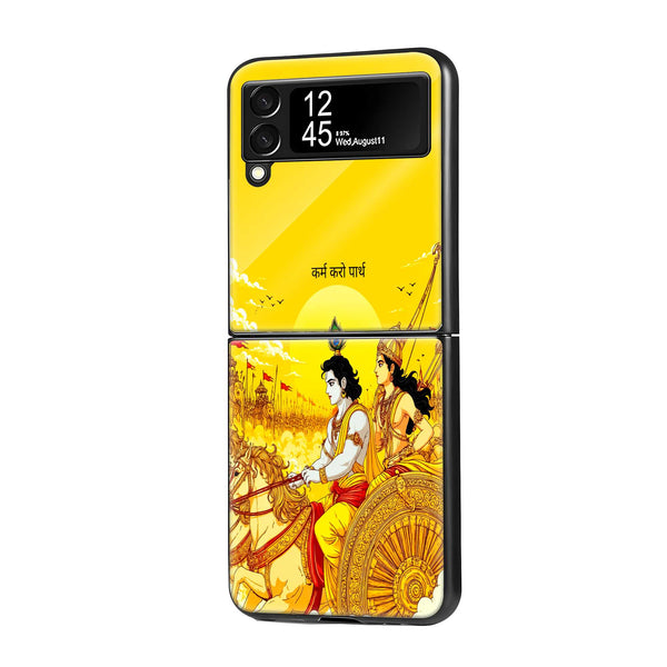 Krishna Golden Aura Samsung Z Flip Glass Case