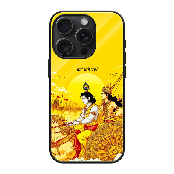 Krishna Golden Aura Glass Case