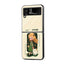 Little Meadow Samsung Z Flip Glass Case