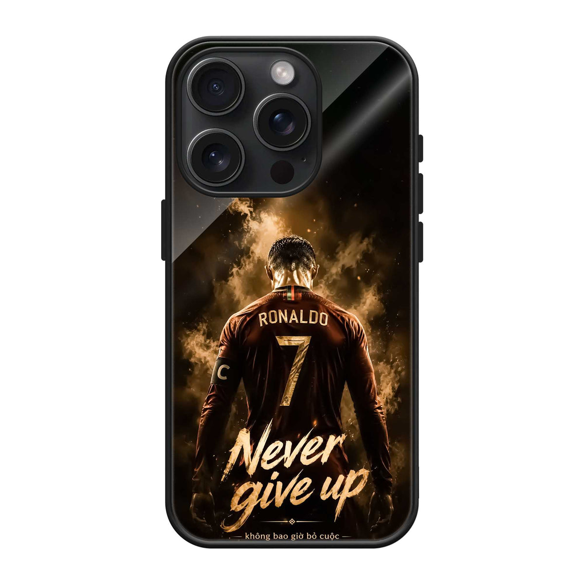 Never Give Up Glass Case