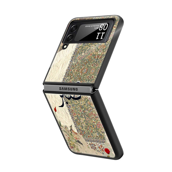 Sabr Floral Tapestry Samsung Z Flip Glass Case
