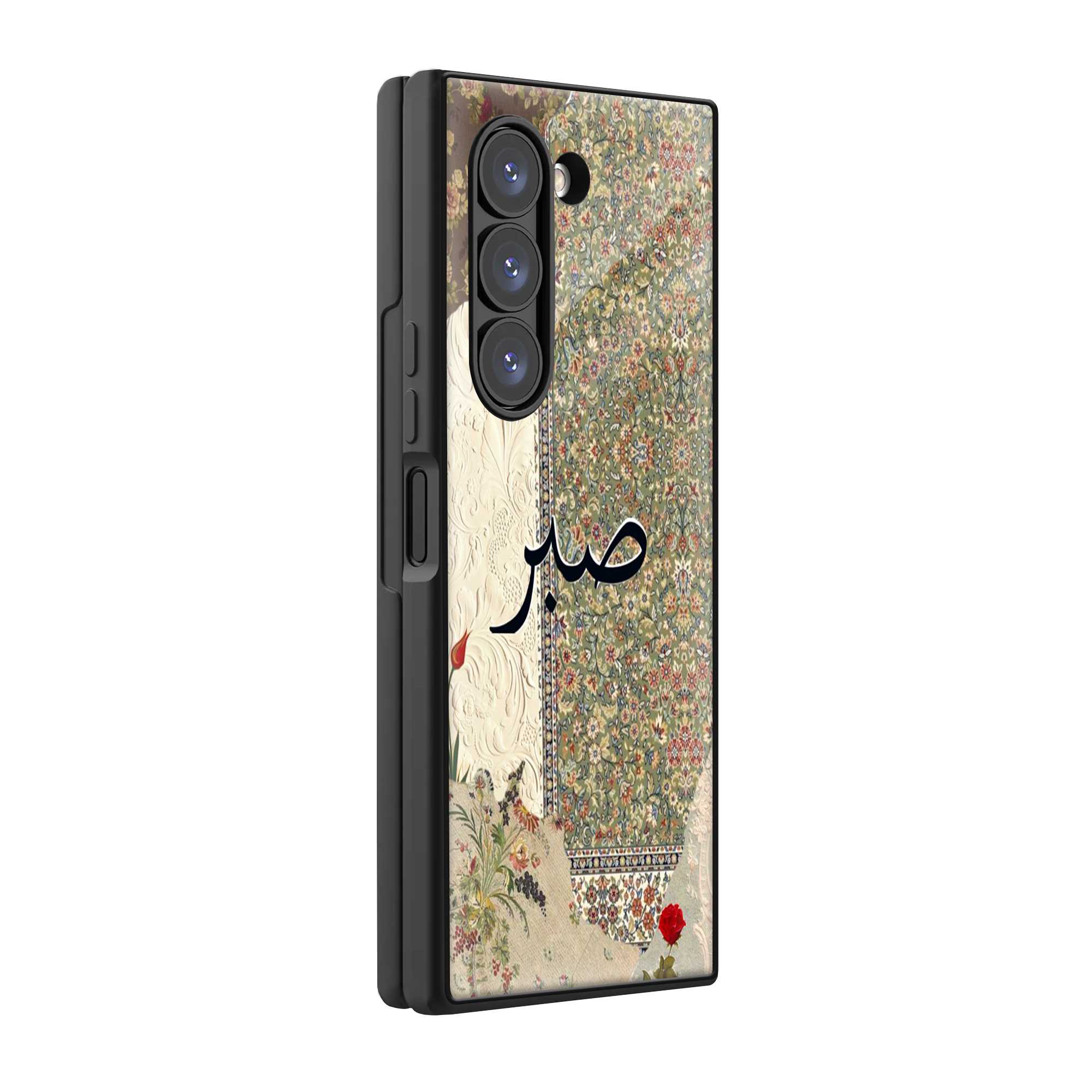 Sabr Floral Tapestry Samsung Z Fold Glass Case