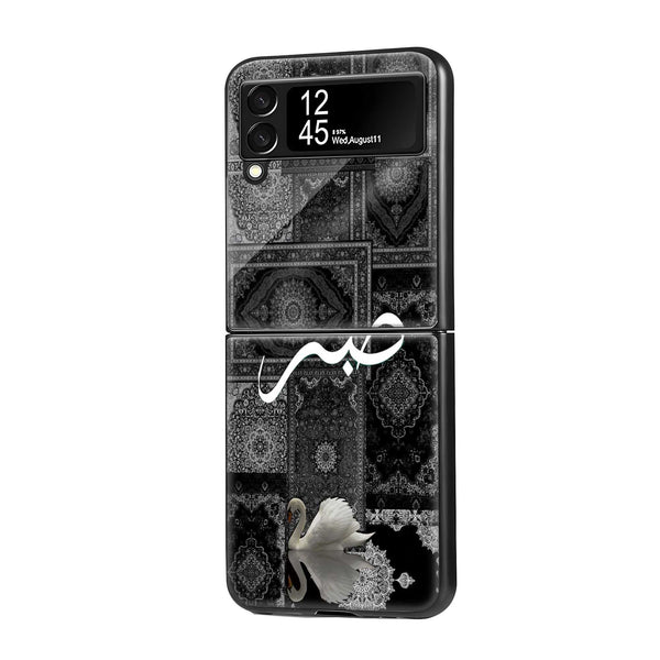 Sabr Monochrome Samsung Z Flip Glass Case