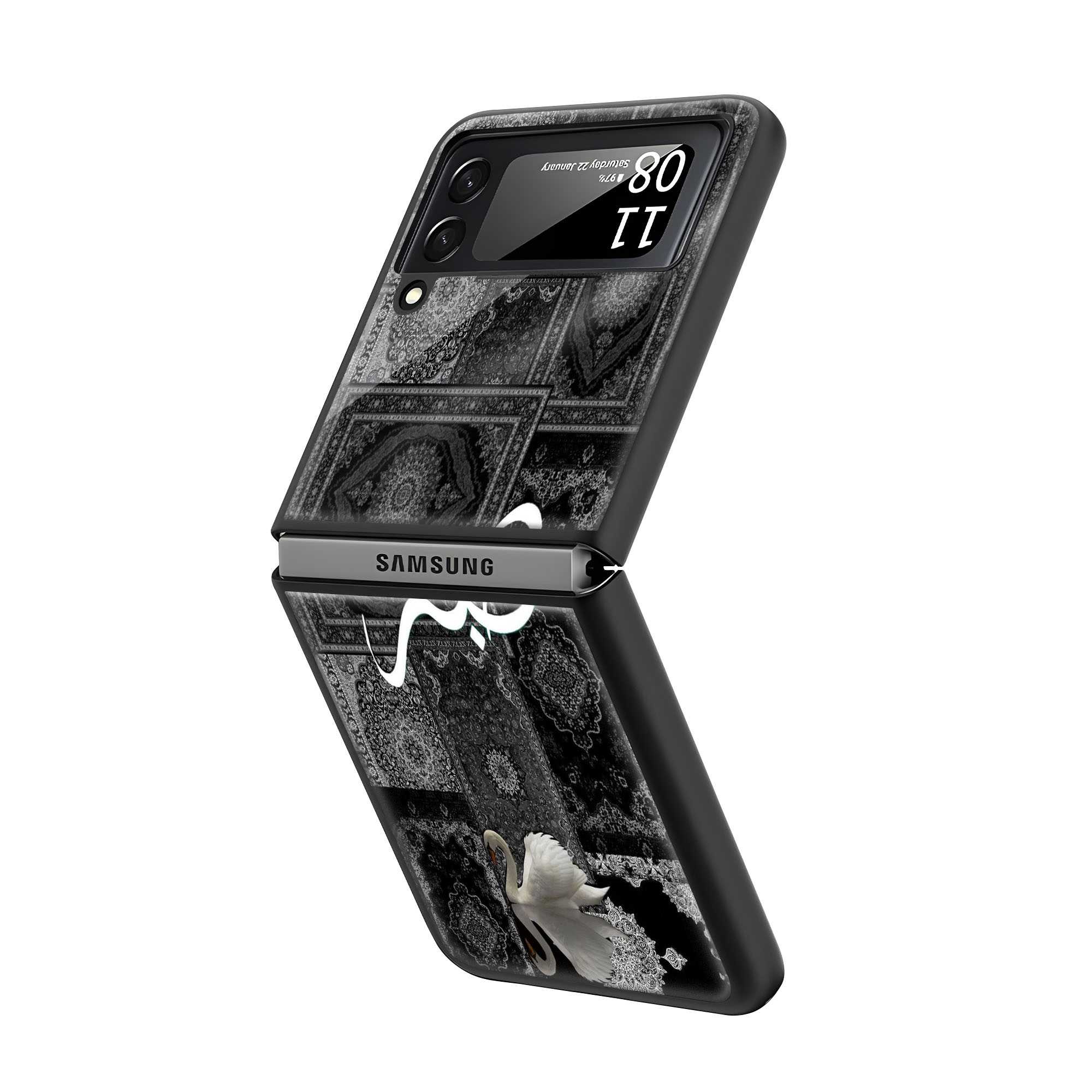 Sabr Monochrome Samsung Z Flip Glass Case