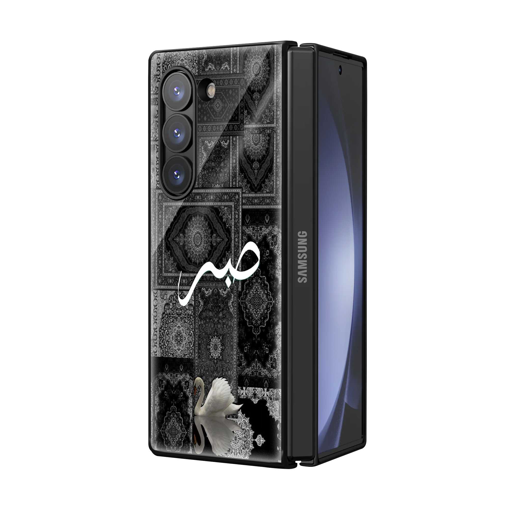 Sabr Monochrome Samsung Z Fold Glass Case