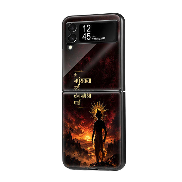 The Divine Call Samsung Z Flip Glass Case