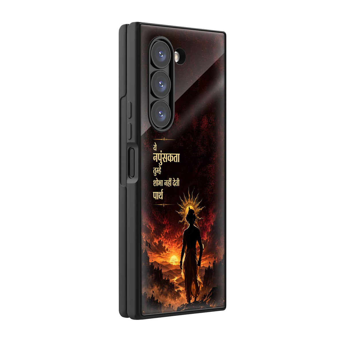 The Divine Call Samsung Z Fold Glass Case