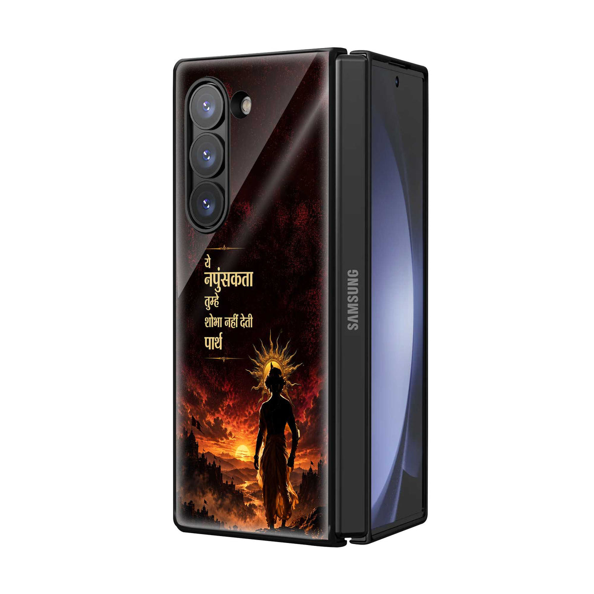 The Divine Call Samsung Z Fold Glass Case