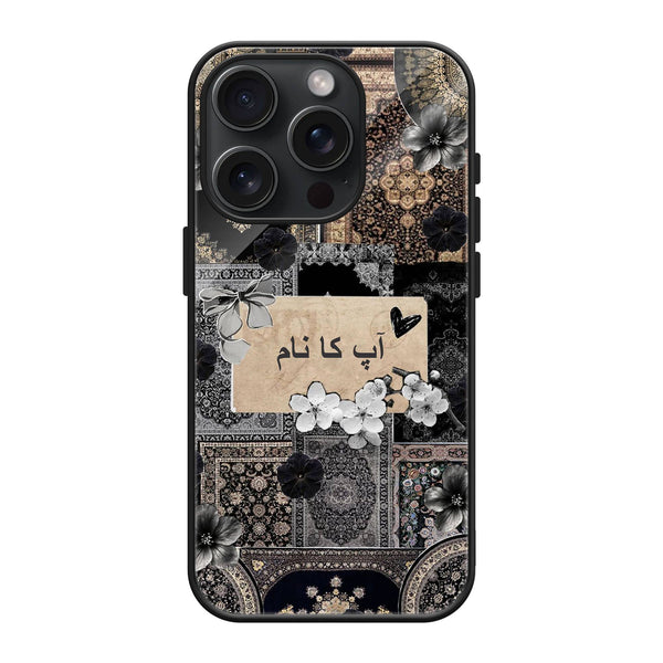 Charcoal Floral Rug Glass Name Case image 0
