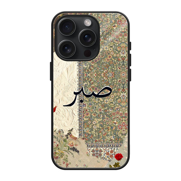 Sabr Floral Tapestry Glass Case image 0