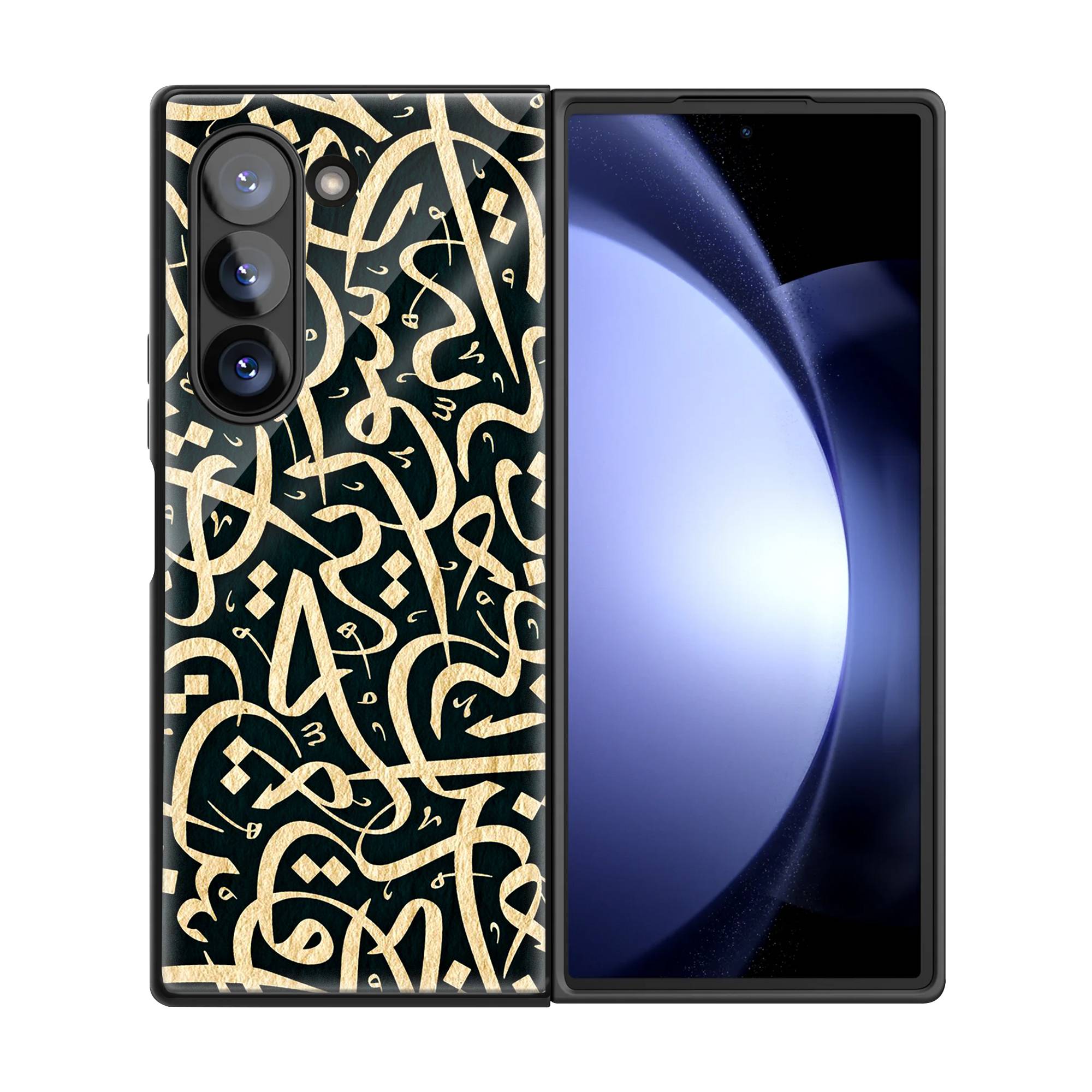 Gold Abstract Pattern Samsung Z Fold Glass Case image 2